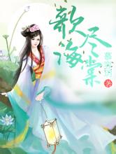 欧美日韩码高清在线天天伪原创工具